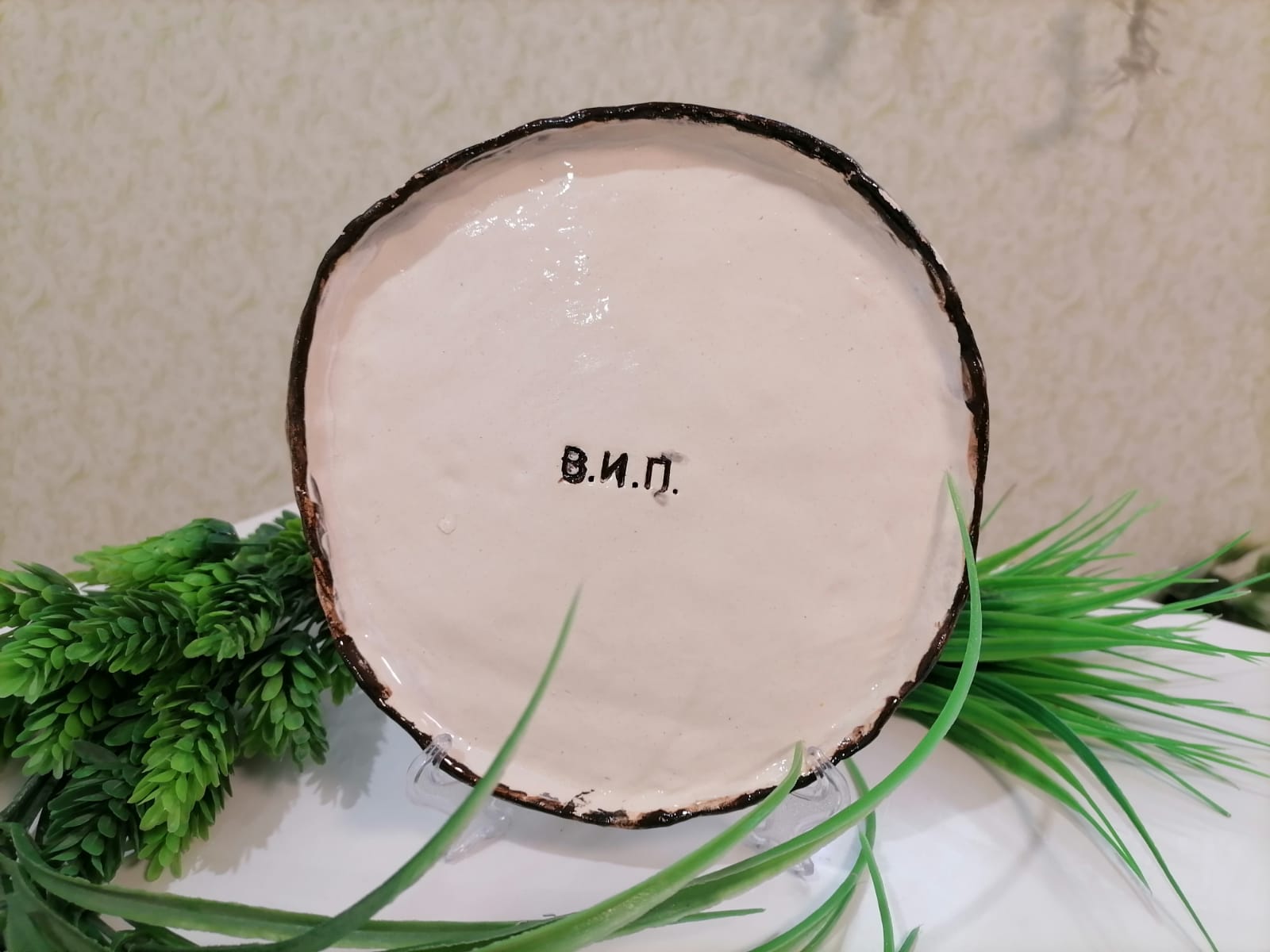 Тарелка, керамическая "Випка"